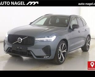 Volvo XC60 Gebrauchtwagen