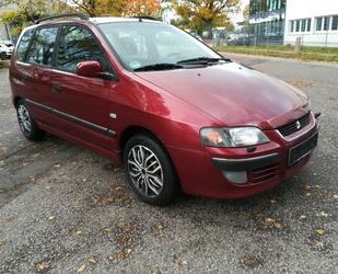 Mitsubishi Space Star Gebrauchtwagen