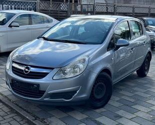 Opel Corsa Gebrauchtwagen