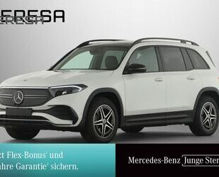 Mercedes-Benz EQB Gebrauchtwagen