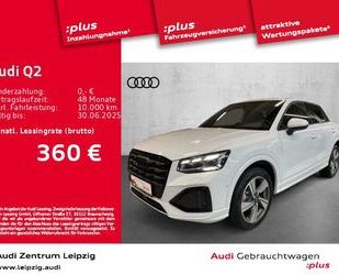 Audi Q2 Gebrauchtwagen