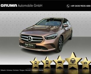 Mercedes-Benz B 250 Gebrauchtwagen