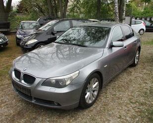 BMW 525 Gebrauchtwagen