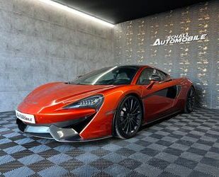 McLaren 570GT Gebrauchtwagen
