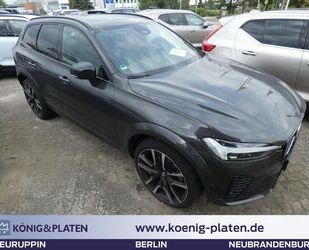 Volvo XC60 Gebrauchtwagen