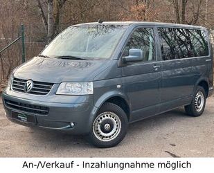 VW T5 Multivan Gebrauchtwagen