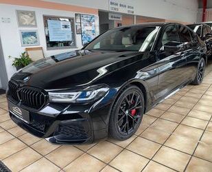 BMW 530 Gebrauchtwagen