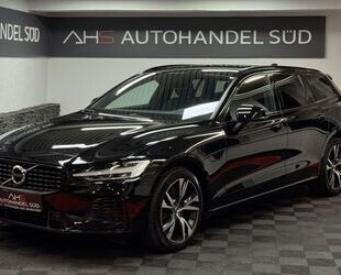 Volvo V60 Gebrauchtwagen