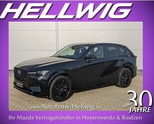 Mazda CX-60 Gebrauchtwagen