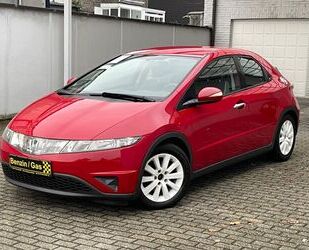 Honda Civic Gebrauchtwagen