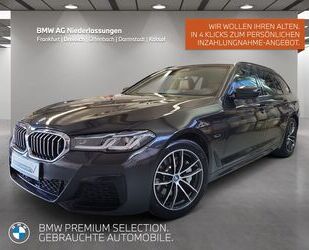 BMW 530 Gebrauchtwagen