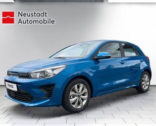 Kia Rio Gebrauchtwagen