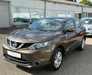 Nissan Qashqai Gebrauchtwagen