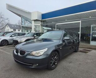 BMW 525 Gebrauchtwagen