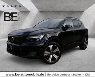 Volvo XC40 Gebrauchtwagen