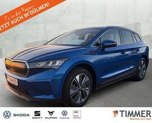 Skoda Enyaq Gebrauchtwagen