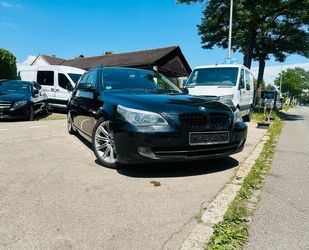 BMW 525 Gebrauchtwagen