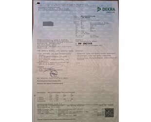 Fiat Panda Gebrauchtwagen