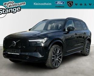 Volvo XC90 Gebrauchtwagen