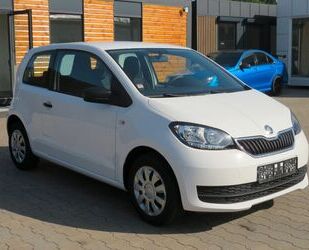 Skoda Citigo Gebrauchtwagen