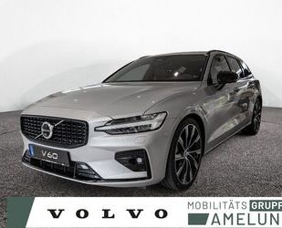Volvo V60 Gebrauchtwagen