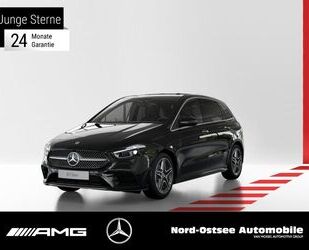 Mercedes-Benz B 200 Gebrauchtwagen