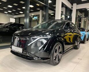 Nissan Ariya Gebrauchtwagen