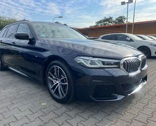 BMW 530 Gebrauchtwagen