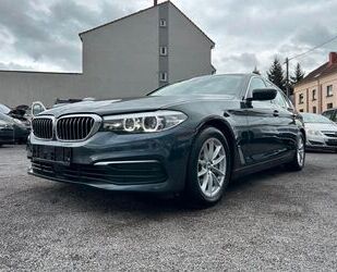 BMW 530 Gebrauchtwagen