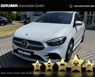 Mercedes-Benz B 250 Gebrauchtwagen