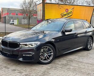 BMW 530 Gebrauchtwagen