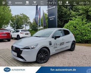 Mazda 2 Gebrauchtwagen