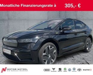 Skoda Enyaq Gebrauchtwagen