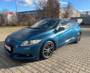Honda CR-Z Gebrauchtwagen