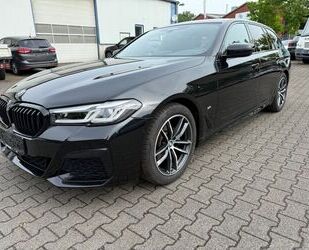 BMW 520 Gebrauchtwagen