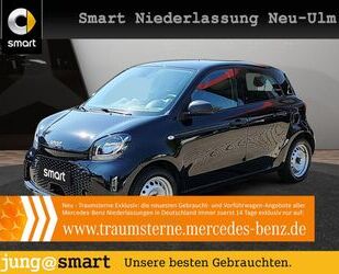Smart ForFour Gebrauchtwagen