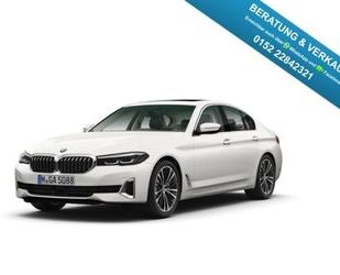 BMW 520 Gebrauchtwagen
