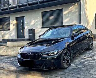 BMW 540 Gebrauchtwagen