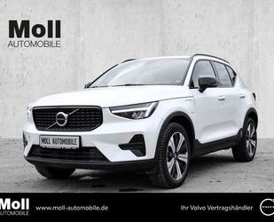 Volvo XC40 Gebrauchtwagen
