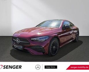 Mercedes-Benz CLE 300 Gebrauchtwagen