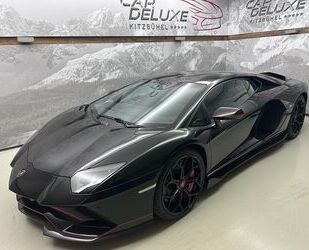 Lamborghini Aventador Gebrauchtwagen