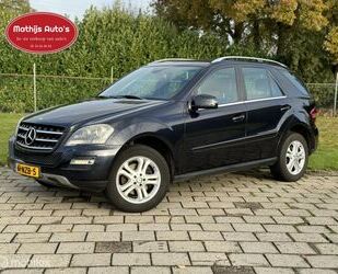 Mercedes-Benz ML 300 Gebrauchtwagen
