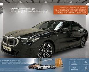 BMW 520 Gebrauchtwagen