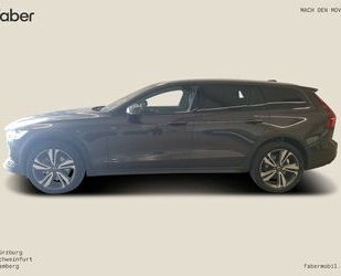 Volvo V60 Cross Country Gebrauchtwagen