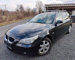 BMW 525 Gebrauchtwagen