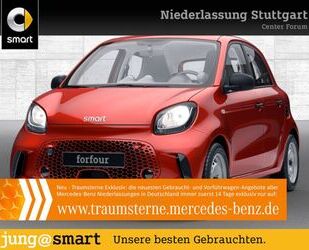 Smart ForFour Gebrauchtwagen