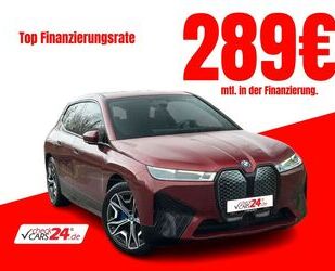 BMW iX Gebrauchtwagen