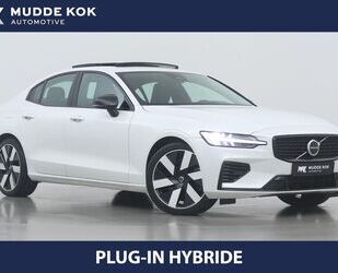 Volvo S60 Gebrauchtwagen