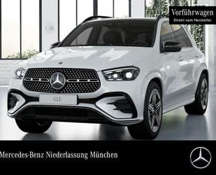 Mercedes-Benz GLE 400 Gebrauchtwagen