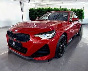 BMW 230 Gebrauchtwagen